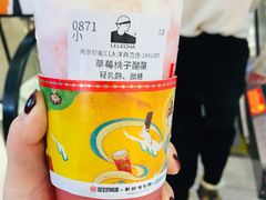 -LELECHA乐乐茶(新街口大洋店)