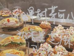 -PAOPAO Bakery&Café(港汇店)