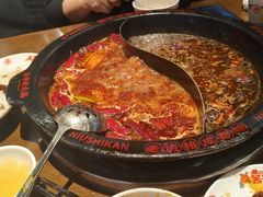 -牛市坎火锅(建设路店)