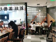 大堂-新旺茶餐厅·早餐(香港广场店)