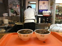 -天兴居(鲜鱼口街店)