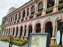 -思南公馆商业街