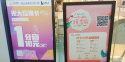 -乐友孕婴童(通州西门店)