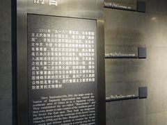 -虎头要塞