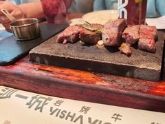 -一沙一城·岩烤牛扒(深圳首店)