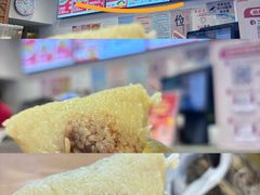 -五芳斋(中山大道总店)