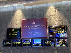 -金典银峰老鹅馆·昆山菜(亭林公园店)