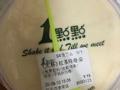 -1点点(江干四季青店)