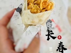 -华莱士·全鸡汉堡(皓月店)
