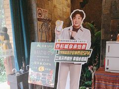 -怡泰SPA·泰疗按摩(徽宁路店)