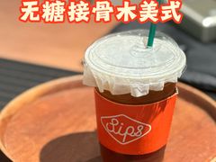 -Sips&Lick茶兰咖啡(五道口店)