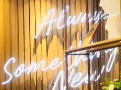 -必胜客(东大桥店)