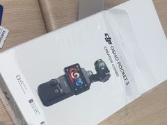 -DJI大疆(深圳华强北曼哈授权体验店)