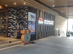 -赤坂亭·M9和牛烧肉·铁板烧·日料398放题(长泰广场店)