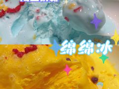 -快乐小羊(富强中路店)