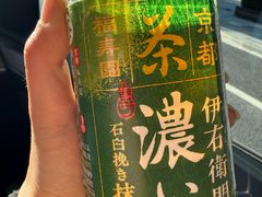 -高岛屋百货b1超市(上海高岛屋百货店)