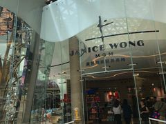 -视博茶点(美狮美高梅店)