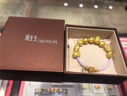 -周生生Chow Sang Sang(翠微店)
