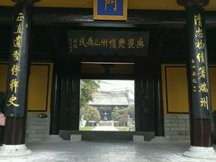 -包公祠