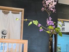 -江户前日本料理(瑞诗酒店店)