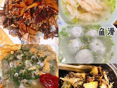 -邵子牙·中华老字号(定安路店)