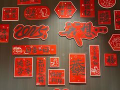 -阿露佳·舌尖上的安吉菜