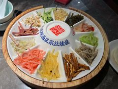 -怪噜范·老贵阳街头名小吃(汇金星力城店)