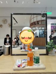 -京世沙龙