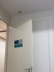 -AIST爱思特医疗美容医院