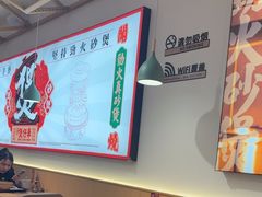 -华记煲仔华·煲仔饭(人和店)