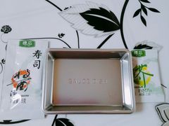 -62°上清优选
