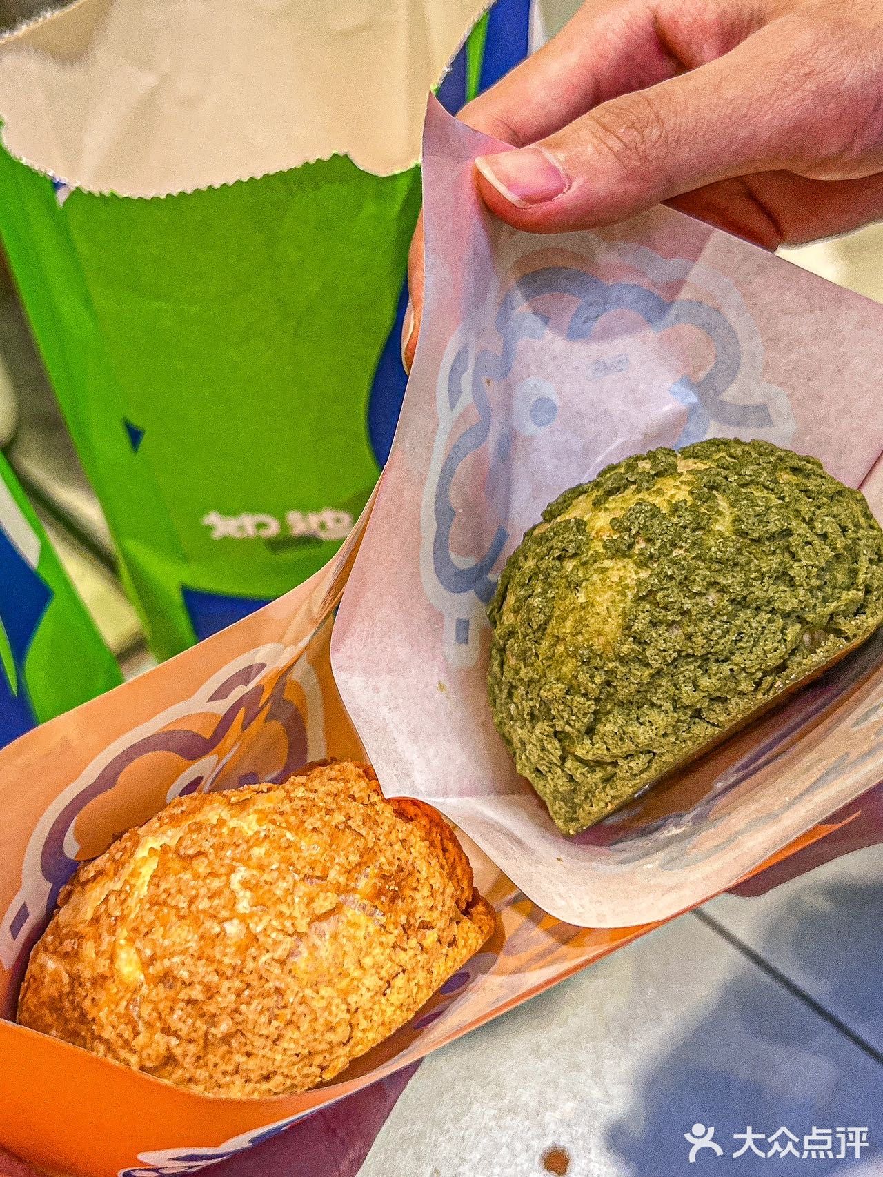 就在广州‼️好吃不贵的开心果冰淇淋泡芙9款口味免费试吃✔️
