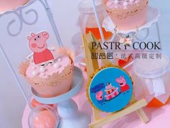 -甜品匠·法式高级定制&婚礼甜品台&企业茶歇(双井店)