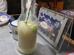 -探鱼·鲜青椒爽麻烤鱼(番禺万达店)