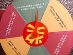 -泰适SPA馆丨精油·按摩·足道(后海地铁口店)