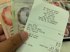 -味香园传统甜品店(牛车水店)
