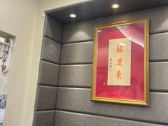 -金一口腔·舒适化正畸·儿牙中心