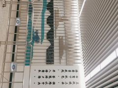 -宝带路(地铁站)