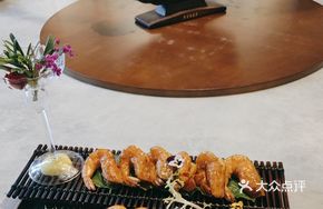 Thousand Flavor Shrimp