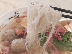 -一肴·牛肉粿条(深圳湾睿印店)