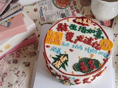 -甜栀·动物奶油蛋糕