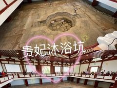 -华清宫景区