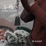 摄影分享｜历史古镇复古情绪iphone手机调色