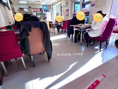 大堂-协顺园回头馆(南顺城路店)