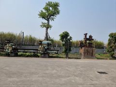 -广州市紫泥堂文化创意园景区