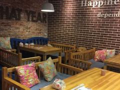 -乌镇那一年小院主题餐厅(甘泉西路店)