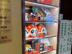 -海底捞火锅(如皋吾悦广场店)