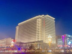 -北京饭店