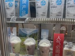 -白色日记·手作酸奶(麦凯乐店)