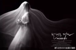 -苏州HX-合喜映画婚纱摄影